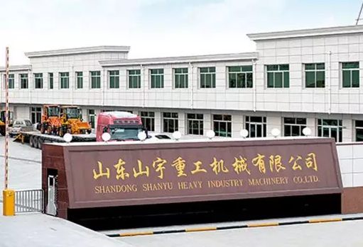 助力强国中国梦镭鸣2019服务万里行抵达山宇重工